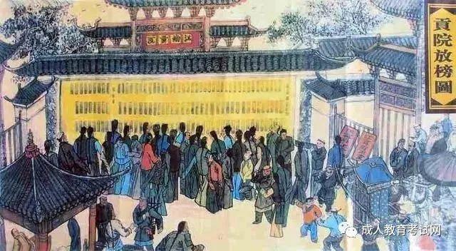 大學(xué)“本科”的“本”到底是什么意思？