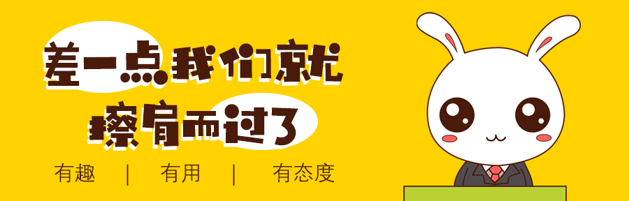 2020年國家公務(wù)員考試筆試時要注意哪些事項(xiàng)？